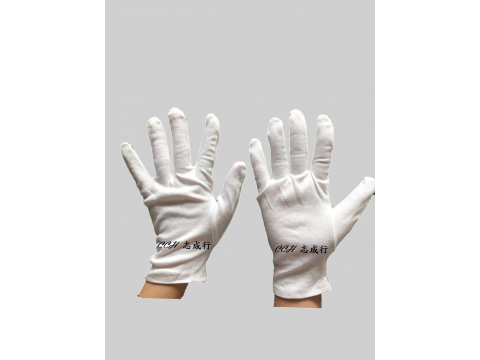 純棉手套