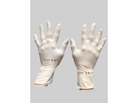 乳膠手套