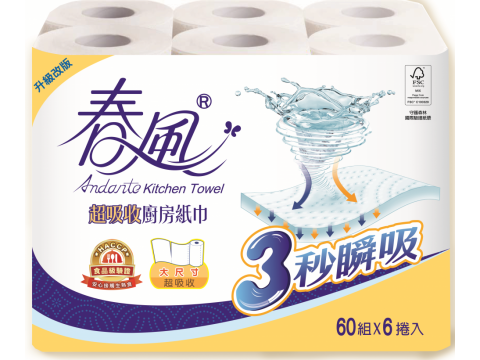 春風廚房紙巾