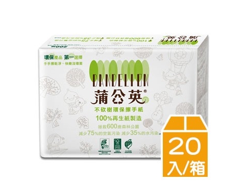 蒲公英環保擦手紙200抽