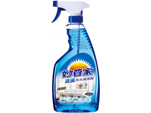 妙管家玻璃亮光潔噴槍