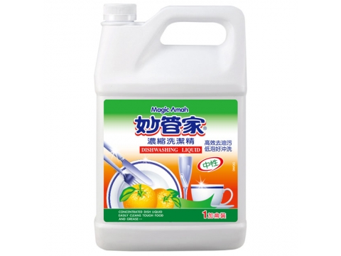 妙管家濃縮洗潔精