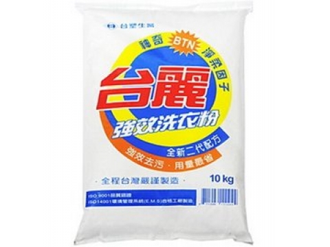 台麗洗衣粉