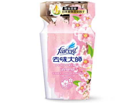 去味大師消臭液