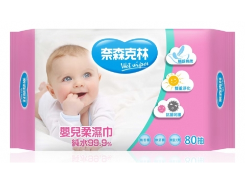 奈森克林 嬰兒純水柔濕巾80抽