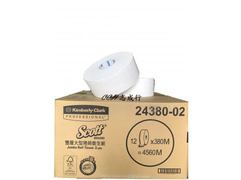可麗舒大捲衛生紙24380