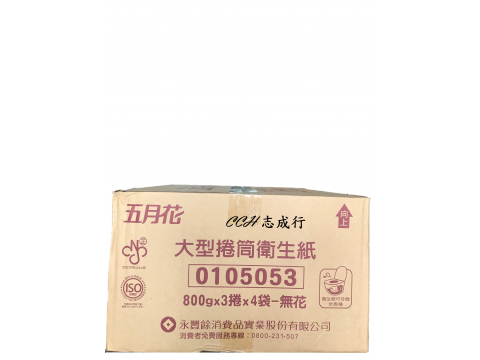 五月花大捲衛生紙800g