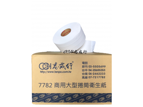 生活大師大捲衛生紙