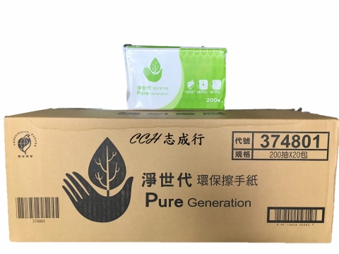 淨世代環保擦手紙