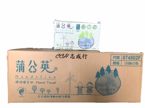 蒲公英環保擦手紙150抽