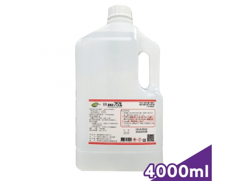 醫強75%酒精 4000ml