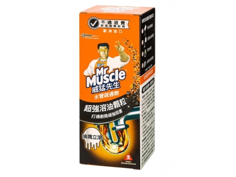 威猛先生 水管疏通劑